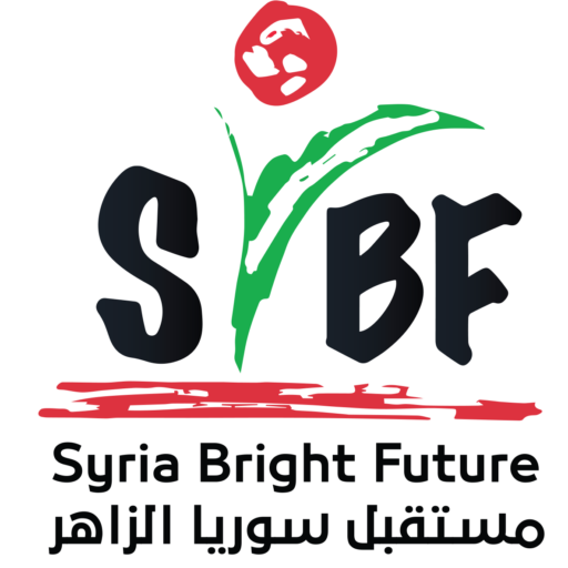 Logo of Syria Bright Future
